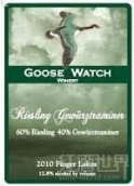 觀(guān)鵝雷司令瓊瑤漿白葡萄酒(Goose Watch Riesling - Gewurztraminer, Finger Lakes, USA)