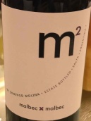 多明戈莫利納馬爾貝克紅葡萄酒(Domingo Molina M2 Malbec, Salta, Argentina)