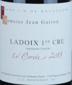 吉頓酒莊科維（拉都瓦一級園）紅葡萄酒(Domaine Jean Guiton La Corvee, Ladoix 1er Cru, France)