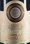 卡尼塔酒莊布魯奈羅紅葡萄酒(Canneta Brunello di Montalcino DOCG, Tuscany, Italy)