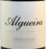 阿爾蓋拉酒莊梅倫薩奧紅葡萄酒(Algueira Merenzao, Ribeira Sacra, Spain)