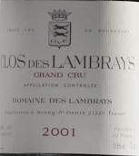 蘭布萊酒莊（蘭布萊特級(jí)園）紅葡萄酒(Domaine des Lambrays Clos des Lambrays Grand Cru, Cote de Nuits, France)