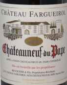 法格洛酒莊古老之路紅葡萄酒(Chateau Fargueirol Vieux Chemin, Chateauneuf-du-Pape, France)
