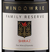 文多瑞家庭珍藏西拉干紅葡萄酒(Windowrie Family Reserve Shiraz, Cowra, Australia)