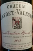 瓦倫丁莊園干紅葡萄酒(Chateau Leydet-Valentin, Saint-Emilion, France)