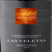 葉片酒莊赤霞珠-品麗珠混釀紅葡萄酒(Las Veletas Cabernet Sauvignon Cabernet Franc, Maule Valley, Chile)