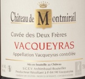 蒙米拉爾酒莊兄弟特釀紅葡萄酒(Chateau de Montmirail Cuvee des Deux Freres, Vacqueyras, France)