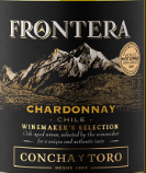 干露遠(yuǎn)山優(yōu)質(zhì)霞多麗白葡萄酒(Concha y Toro Frontera Premium Chardonnay, Central Valley, Chile)