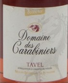 卡拉比內(nèi)爾莊園塔維勒桃紅葡萄酒(Domaine des Carabiniers Rose, Tavel, France)