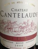 坎特勞德酒莊紅葡萄酒(Chateau Cantelaude, Moulis, France)