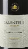 薩蘭亭赤霞珠干紅葡萄酒(Salentein Cabernet Sauvignon, Uco Valley, Argentina)