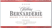 貝納戴爾城堡干紅葡萄酒(Chateau Bernarderie, Cotes de Bordeaux, France)