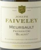 法維萊酒莊布拉尼（默爾索一級園）白葡萄酒(Faiveley Blagny, Meursault 1er Cru, France)