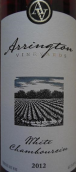 阿靈頓白香寶馨桃紅葡萄酒(Arrington Vineyards White Chambourcin, Tennessee, USA)