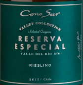 柯諾蘇酒莊特藏雷司令白葡萄酒(Cono Sur Reserva Especial Riesling, Bio Bio Valley, Chile)