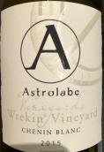 星盤酒莊維爾金園白詩南白葡萄酒(Astrolabe Wrekin Vineyard Chenin Blanc, Marlborough, New Zealand)