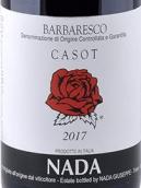 娜達(dá)約瑟佩酒莊卡索紅葡萄酒(Nada Giuseppe Casot, Barbaresco DOCG, Italy)