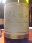 吉斯特勒特倫頓路宅子霞多麗干白葡萄酒(Kistler Vineyards Trenton Road House Chardonnay, California, USA)