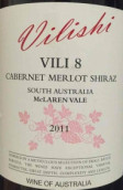 維力適維莉8號赤霞珠-梅洛-西拉干紅葡萄酒(Vilishi Vili 8 Cabernet Merlot Shiraz, McLaren Vale, Australia)