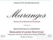 克勞德-努沃酒莊（馬朗日村）干紅葡萄酒(Domaine Claude Nouveau Maranges, Cote de Beaune, France)