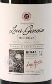 萊薩加西亞酒莊珍藏紅葡萄酒(Bodegas Leza Garcia Reserva, Rioja, Spain)