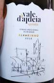 阿爾代亞谷酒莊阿爾巴利諾白葡萄酒(Quinta Vale d'Aldeia Alvarinho, Vinho Regional Duriense, Portugal)