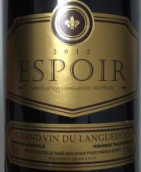 艾博思酒莊紅葡萄酒(Espoir, Languedoc, France)