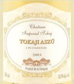 皇室托卡伊3筐托卡伊阿蘇甜白葡萄酒(Chateau Imperial Tokaj Aszu 3 Puttonyos, Tokaj-Hegyalja, Hungary)