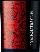 翠嶺酒莊混釀紅葡萄酒(Veramonte Red Blend, Casablanca Valley, Chile)