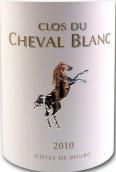 白馬亭園紅葡萄酒(Clos du Cheval Blanc, Cotes de Bourg, France)