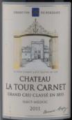 拉圖嘉利城堡紅葡萄酒(Chateau La Tour Carnet, Haut-Medoc, France)