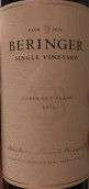 貝靈哲酒莊單一園品麗珠干紅葡萄酒(Beringer Vineyards Single Vineyard Cabernet Franc, Howell Mountain, USA)