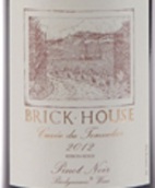 磚房制桶匠特釀黑皮諾干紅葡萄酒(Brick House Cuvee du Tonnelier Pinot Noir, Ribbon Ridge, USA)