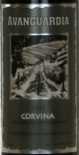 阿凡瓜迪亞科維納混釀干紅葡萄酒(Avanguardia Corvina Blend, Sierra Foothills, USA)