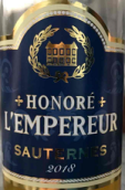 致敬皇帝白葡萄酒(Honore l'Empereur, Sauternes, France)