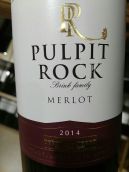 圣壇巖酒莊布瑞克梅洛干紅葡萄酒(Pulpit Rock Brink Family Merlot, Swartland, South Africa)