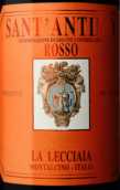 乐奇亚酒庄圣安蒂莫红葡萄酒(Fattoria La Lecciaia Sant'Antimo Rosso, Tuscany, Italy)