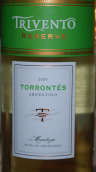 風(fēng)之語珍藏特濃情干白葡萄酒(Trivento Reserve Torrontes, Mendoza, Argentina)