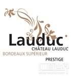 勞杜克酒莊名望紅葡萄酒(Chateau Lauduc Prestige, Bordeaux Superieur, France)