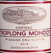 卓龙梦特酒庄红葡萄酒(Chateau Troplong Mondot, Saint-Emilion Grand Cru, France)