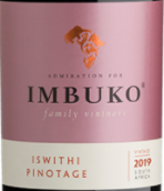 因布克欽佩酒莊甜皮諾塔吉紅葡萄酒(Imbuko Iswithi Pinotage, Wellington, South Africa)