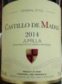 瑪達(dá)科斯酒莊莫納斯特雷爾-丹魄干紅葡萄酒(Castillo De Madax Monastrell Tempranillo, Jumilla, Spain)