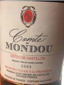 蒙都公爵酒莊紅葡萄酒(Comte de Mondou, Cotes de Castillon, France)