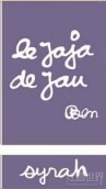 Chateau de Jau 'Le Jaja de Jau' Syrah Rose, Vin de Pays d'Oc, France