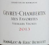 艾倫伯格酒莊摯愛（熱夫雷-香貝丹村）老藤紅葡萄酒(Domaine Alain Burguet  Mes Favorites Vieilles Vignes, Gevrey-Chambertin, France)