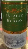老博格酒莊布爾戈宮白葡萄酒(Bodegas Burgo Viejo Palacio del Burgo Blanco, Rioja, Spain)