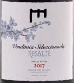 雷薩爾德酒莊復古精選紅葡萄酒(Bodegas Resalte de Penafiel Sau Vendimia Seleccionada, Ribera del Duero, Spain)