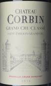 科賓酒莊紅葡萄酒(Chateau Corbin, Saint-Emilion Grand Cru, France)