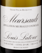 路易拉圖（默爾索村）白葡萄酒(Louis Latour Blanc, Meursault, France)