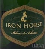 鐵馬白中白起泡酒(Iron Horse Blanc de Blancs, Green Valley, USA)